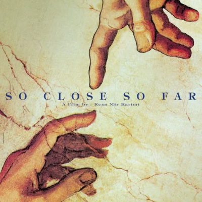 Gần Lắm Rồi, Mà Lại Xa Vời Quá 2005